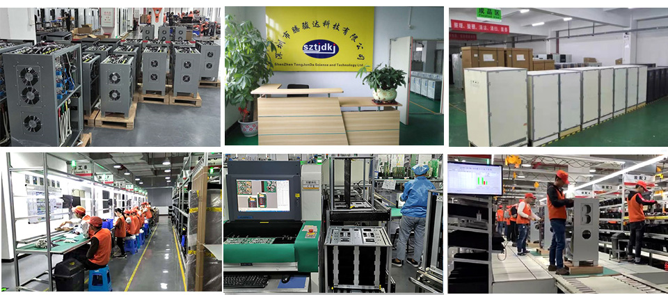 三单10KVA UPS电源(在线式)