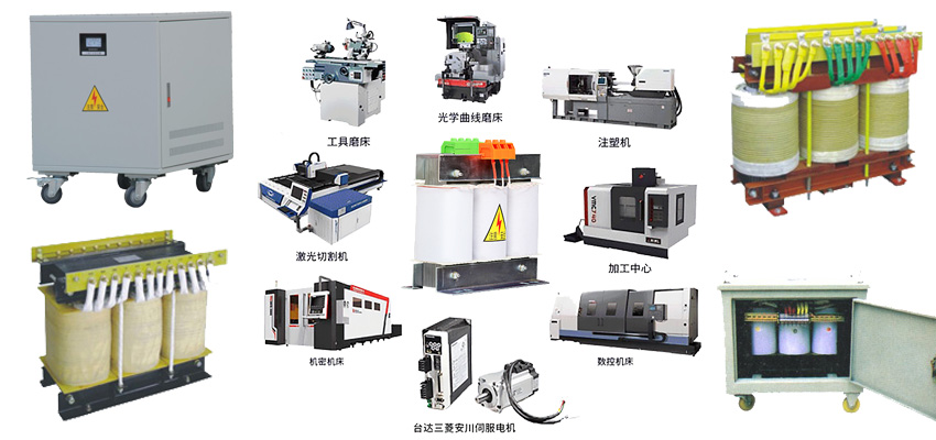 变压器660V变380V|480V变380V变440V