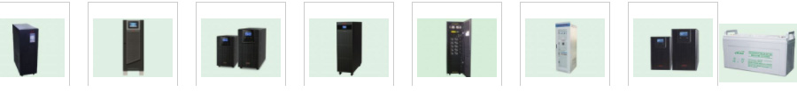 200kVA 三相在线式工业型UPS不间断电源