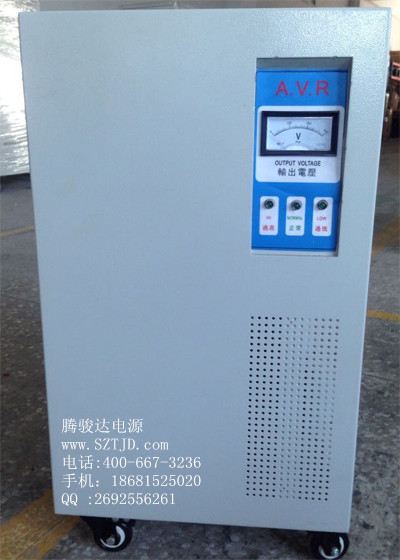 SMT贴片机专用稳压器专业设备