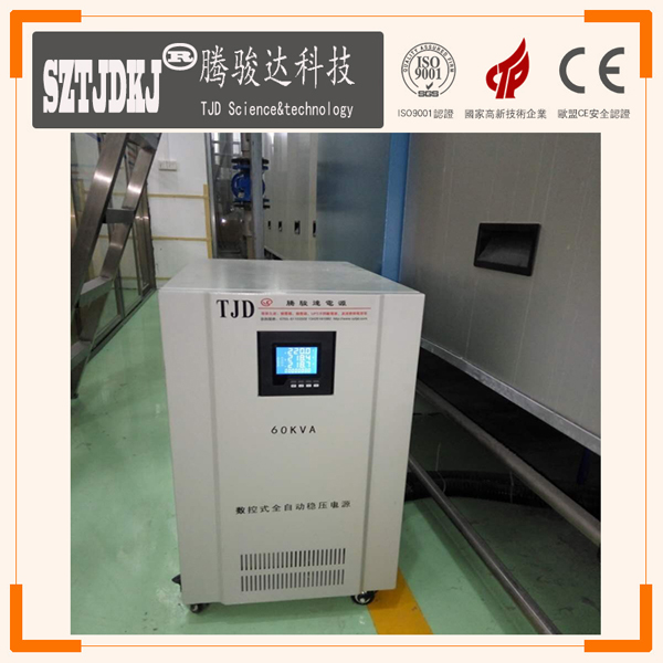 机械设备行业稳压器