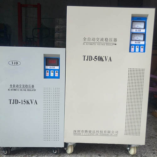 三相交流15KVA稳压器