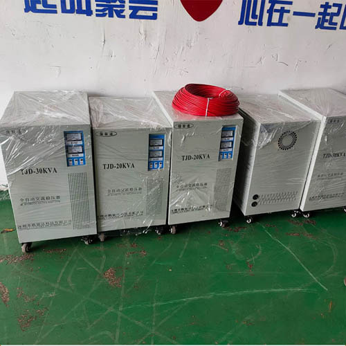 加工中心CNC稳压器