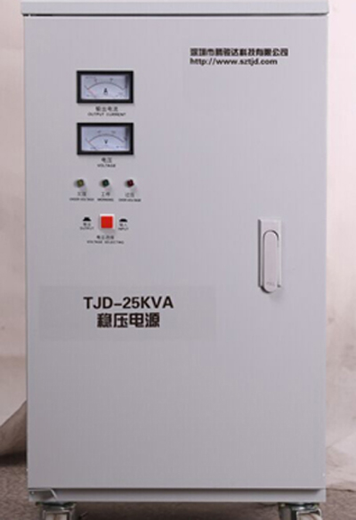 学校专用稳压器