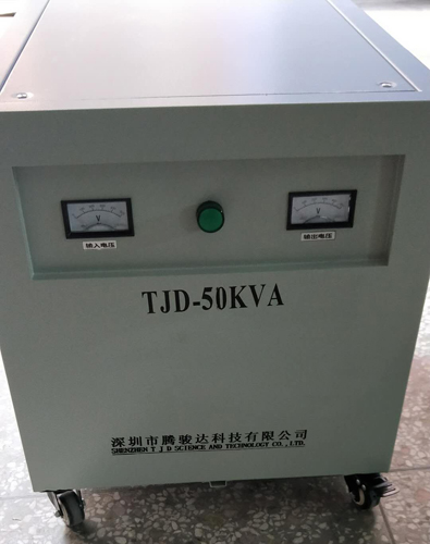 变压器660V变380V|480V变380V变440V