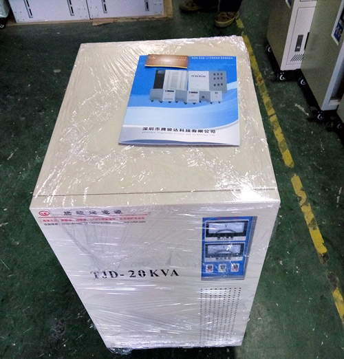 工业级全自动数控设备稳压器