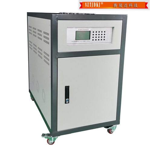 可编程变频电源单进单出