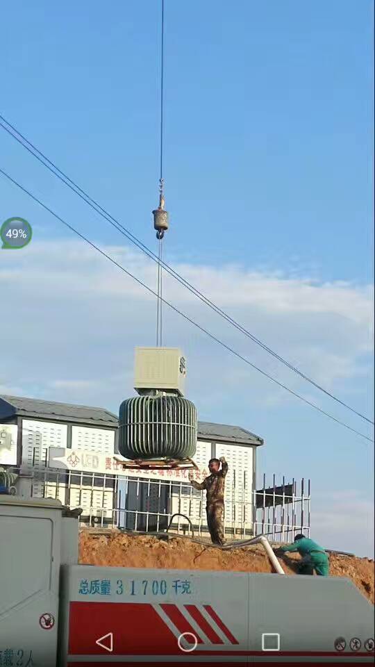 三相油浸式稳压器应用场景