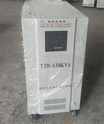 数控全自动稳压电源-腾骏达科技 腾骏达科技数控设备专用全自动稳压电源