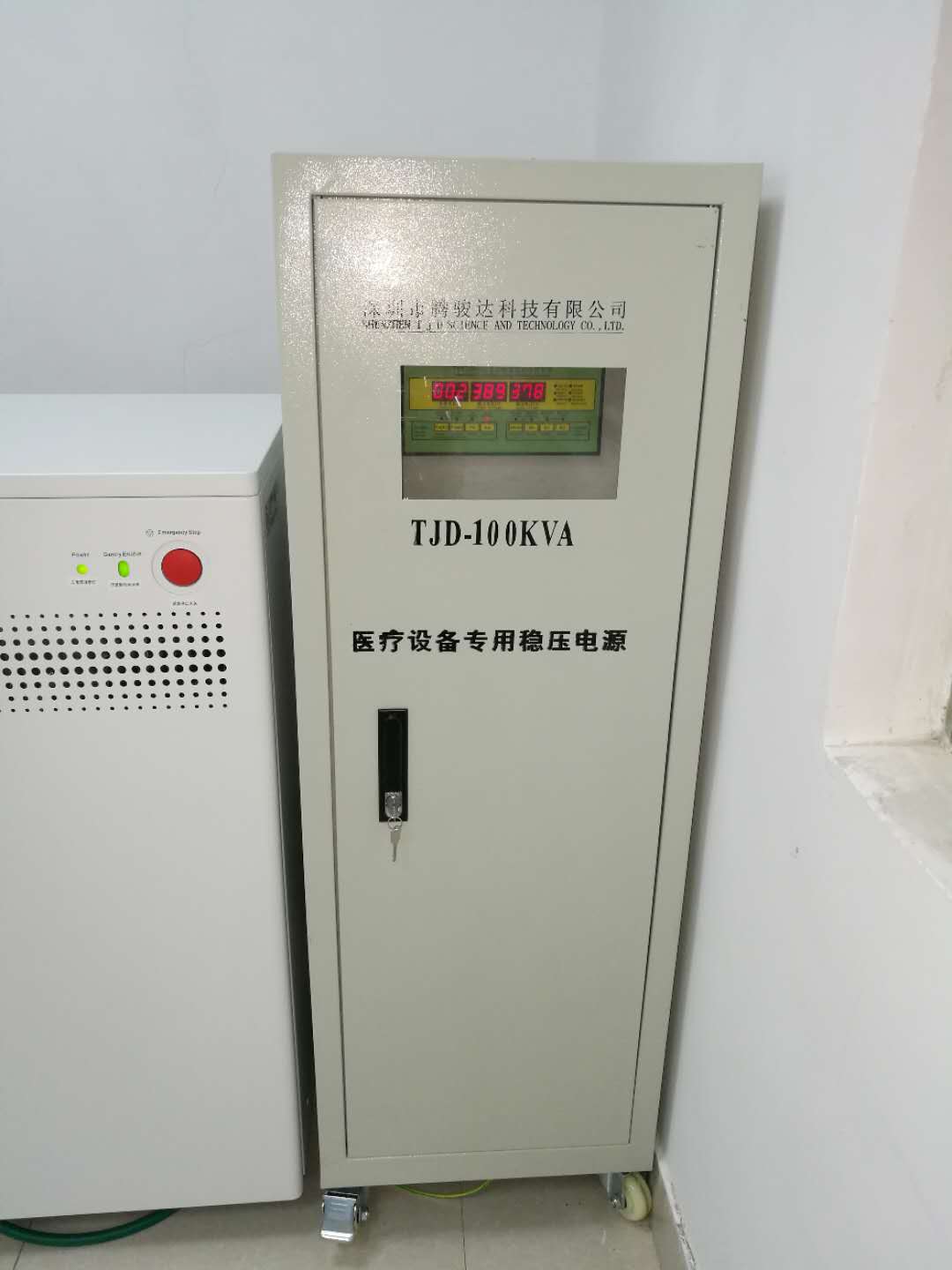 专业DR医疗稳压电源解决方案