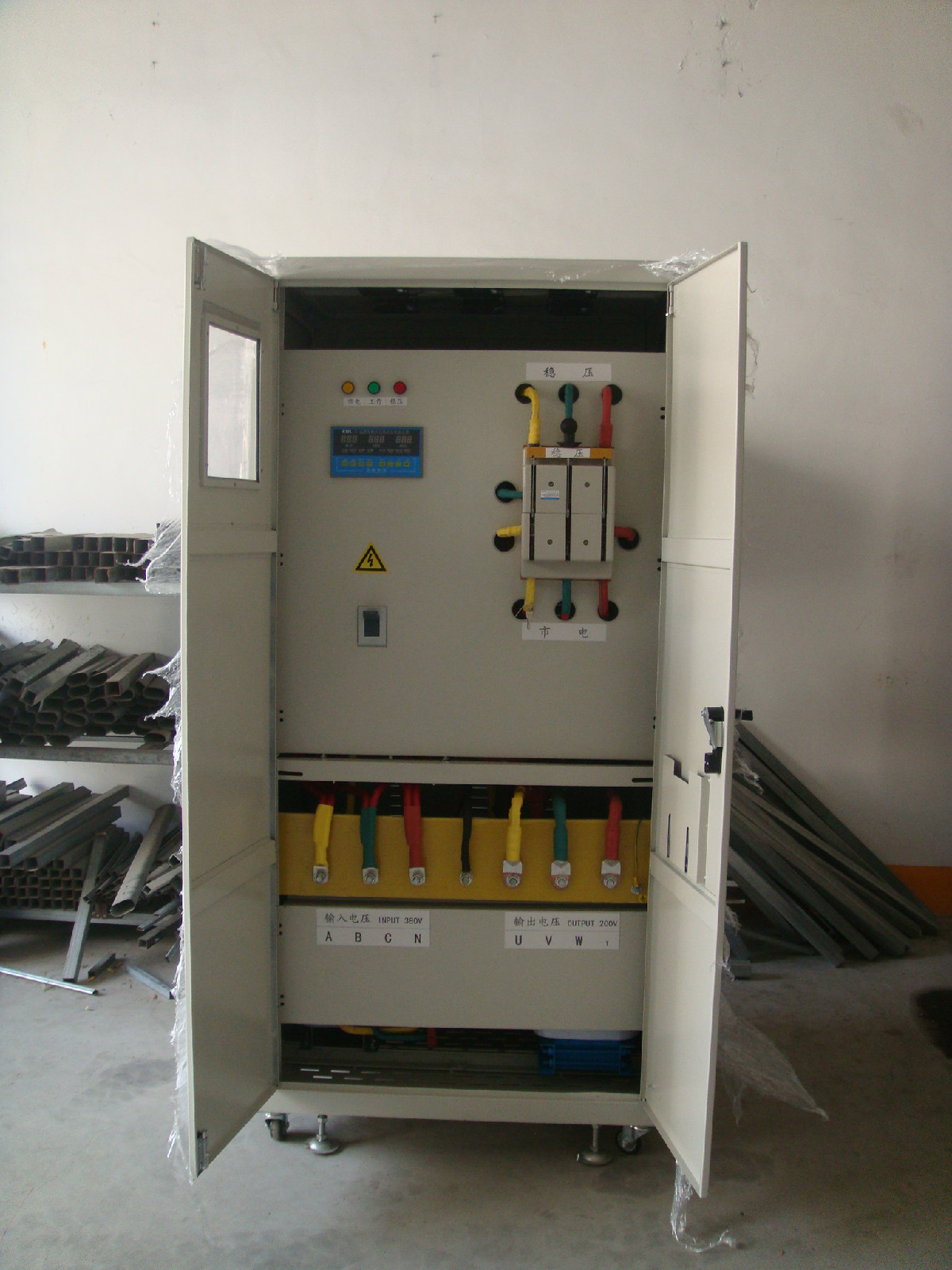 广东大功率稳压器