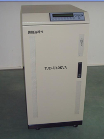 工频在线式ups电源