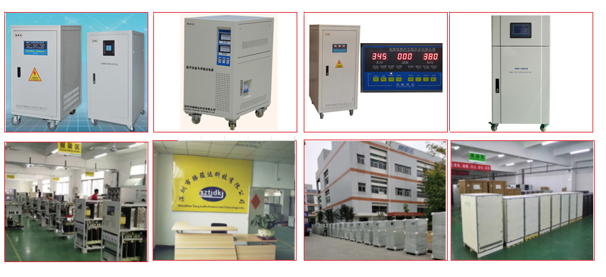 X光机专用稳压器应用场景