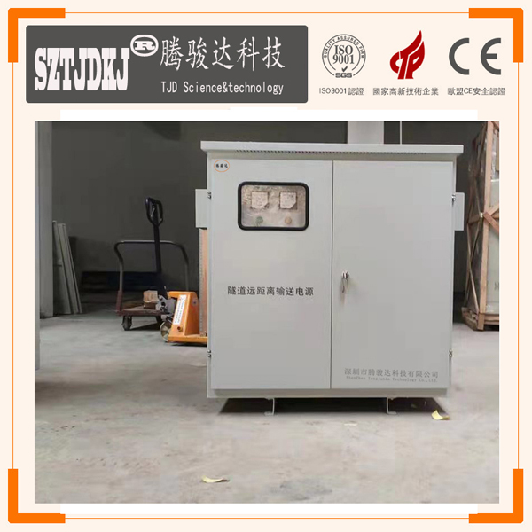 深圳隧道升压变压器-远距离输电专业解决方案