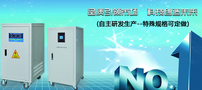 智博足球官网入口1919网址