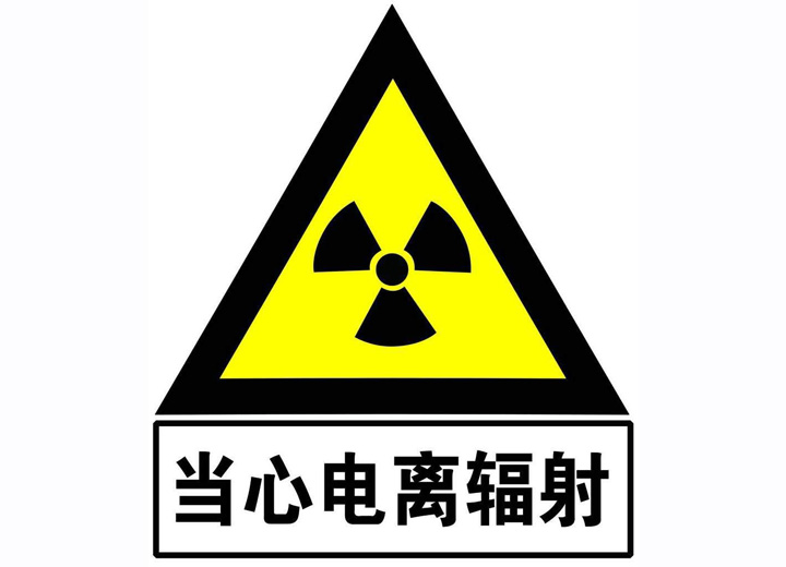 稳压器内部结构和工作原理示意图